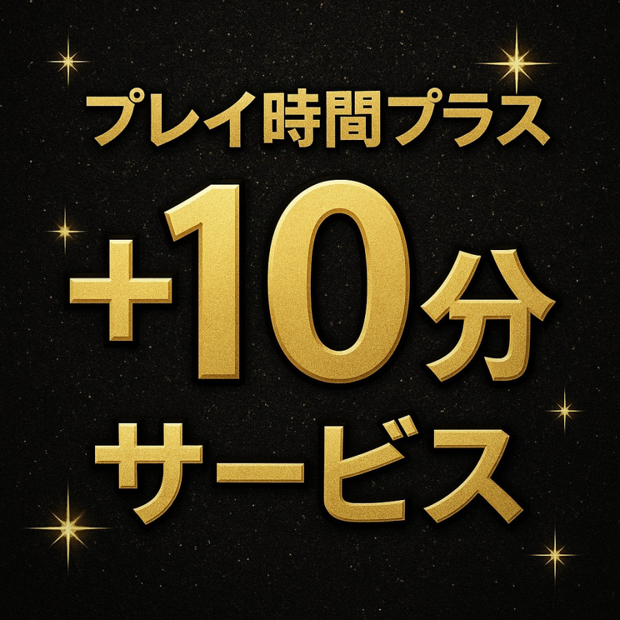バナー4