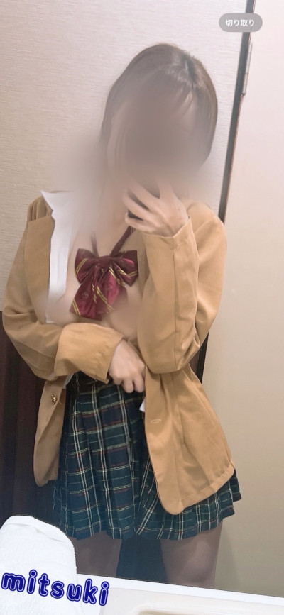 みつき★★プラチナの写メ