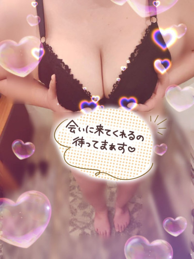 このみの写メ