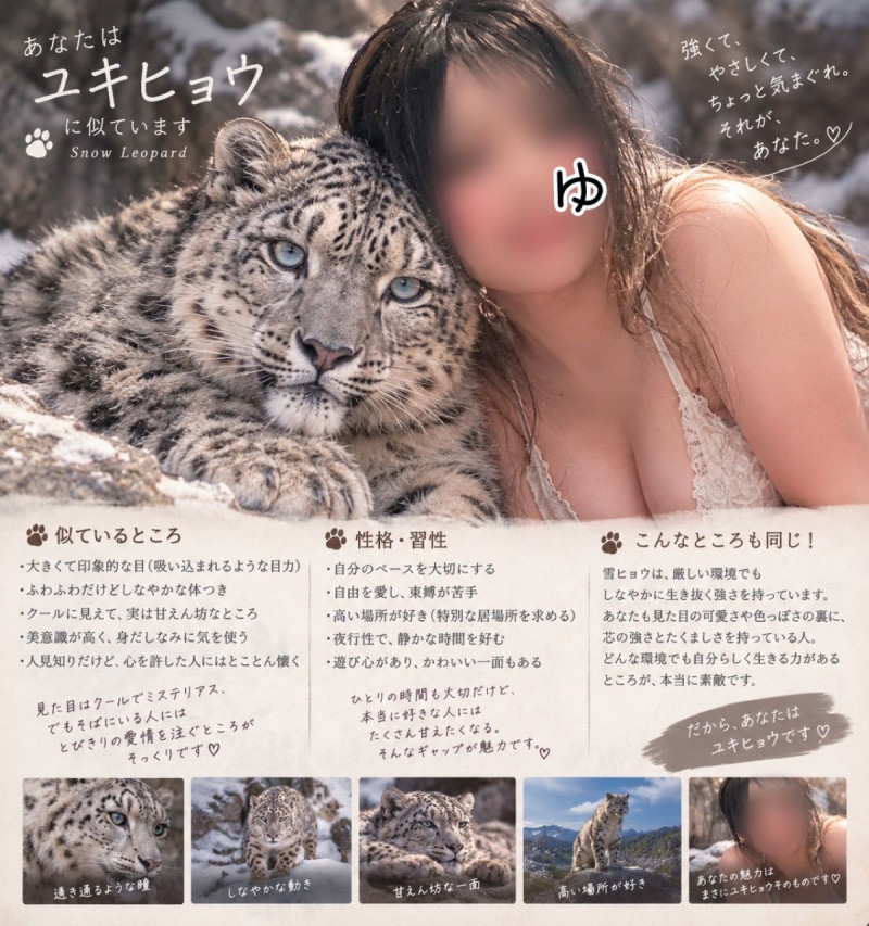 ゆかり★プレミアの写メ