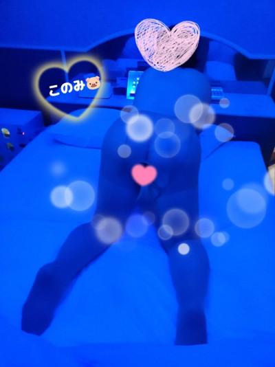 このみの写メ